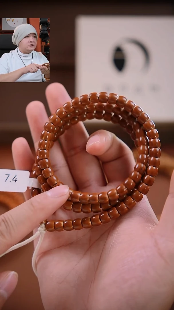 手串橄榄核《限时链接》7.4