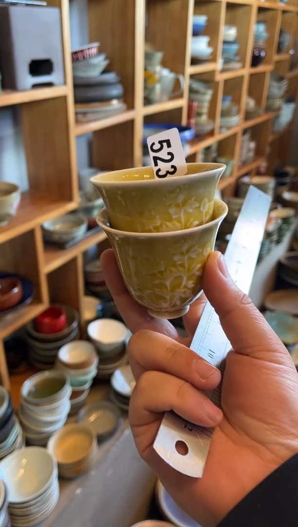 【闪购商品】瓷片523 黄色小茶杯（2个哦）