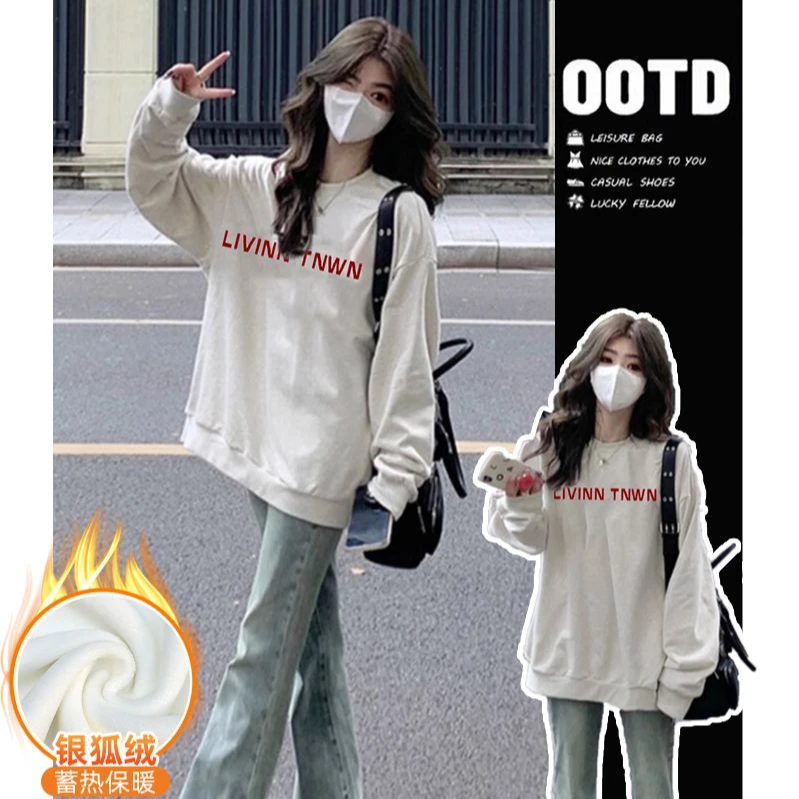2024秋冬季加绒卫衣美式慵懒复古ins潮牌字母印花宽松显瘦上衣