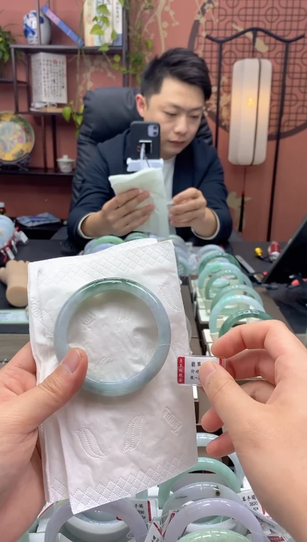 未镶嵌手镯翡翠3026*******