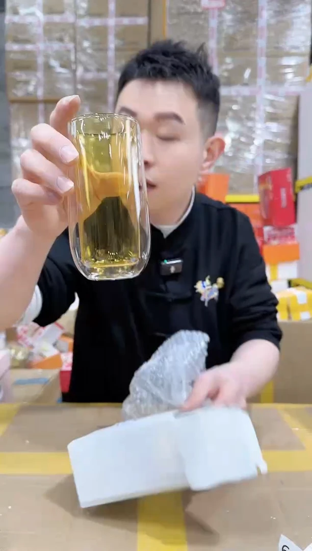 【闪购商品】NS-B70