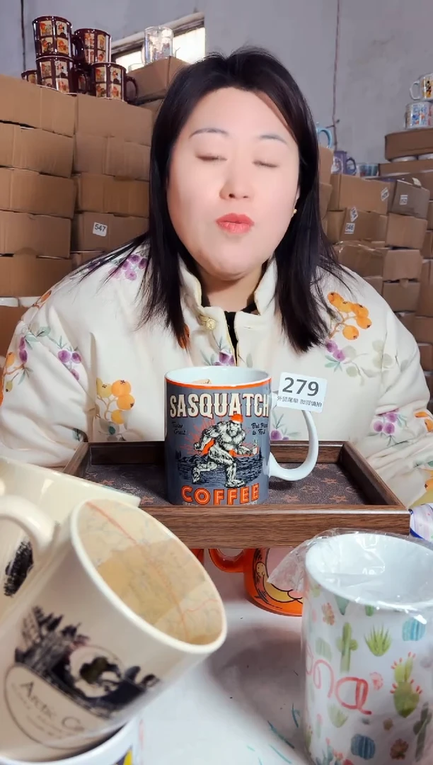 炻瓷279【尾单默认微瑕】1只装