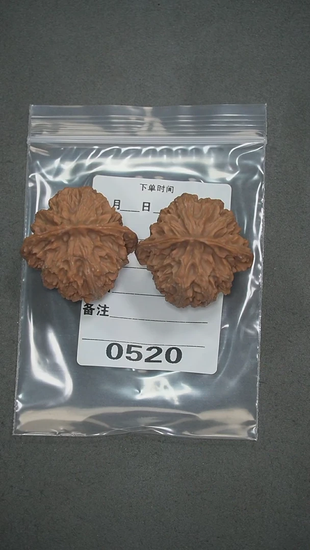 把件文玩核桃阿*41苹果园