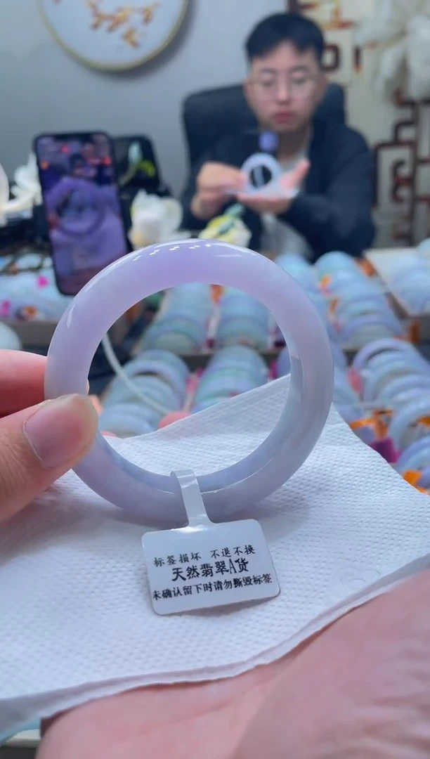 未镶嵌手镯翡翠039-55