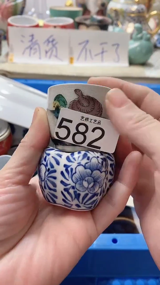 瓷片惠*丰582瓷片瓷片瓷片瓷片