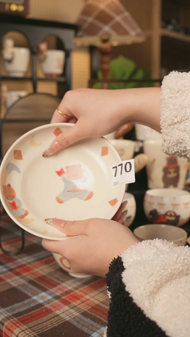 【闪购商品】碗川谷原创2.10场次直播福利微瑕770