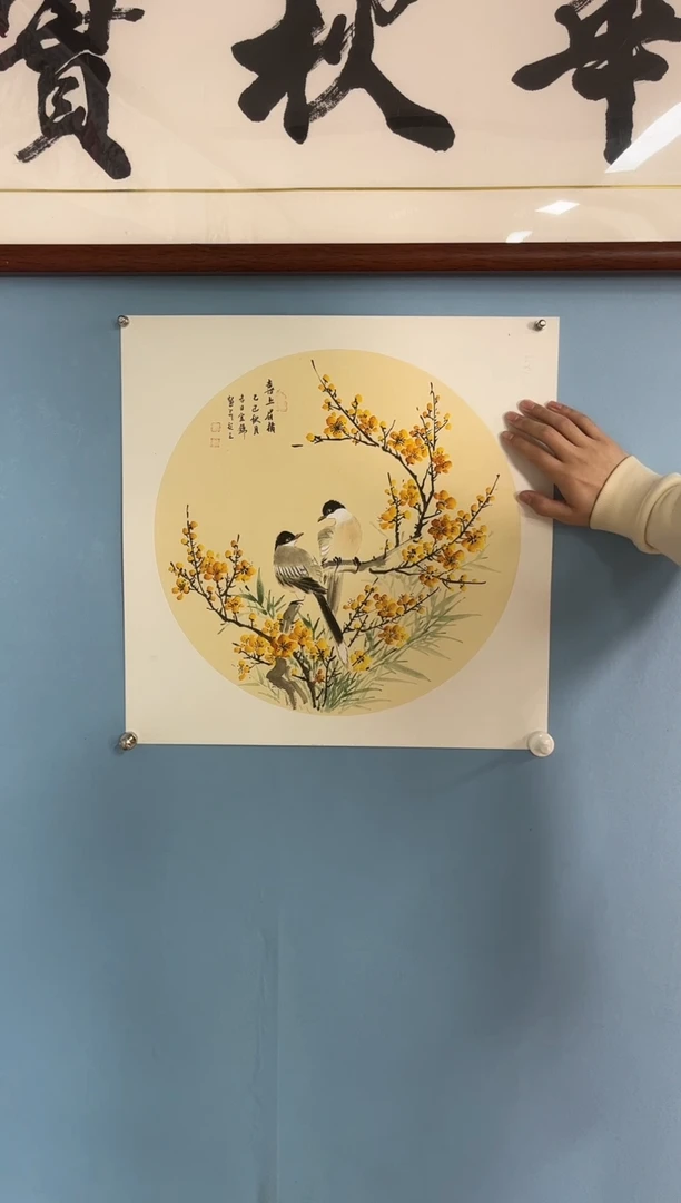 国画许宜锦老师梅花