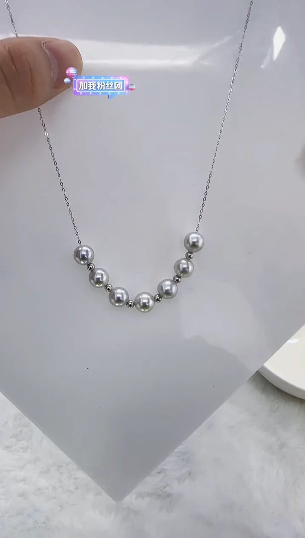 银S925镶嵌海水珍珠DA定位球海水灰珠项链7-8 y318