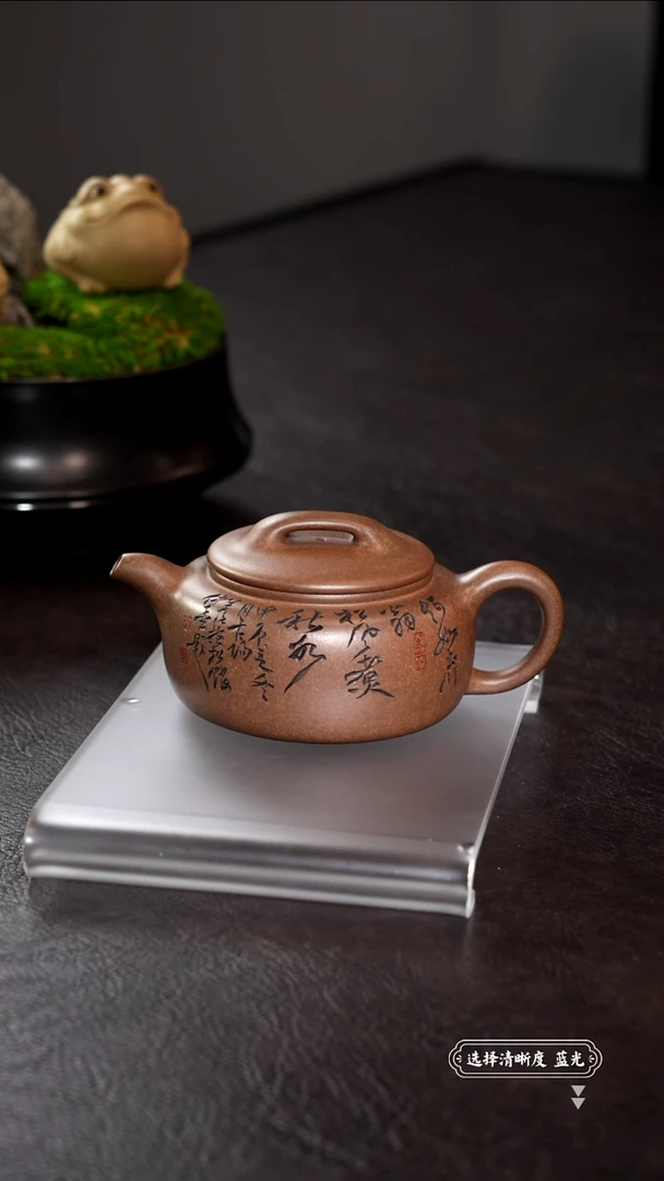 茶壶紫砂杨*11111
