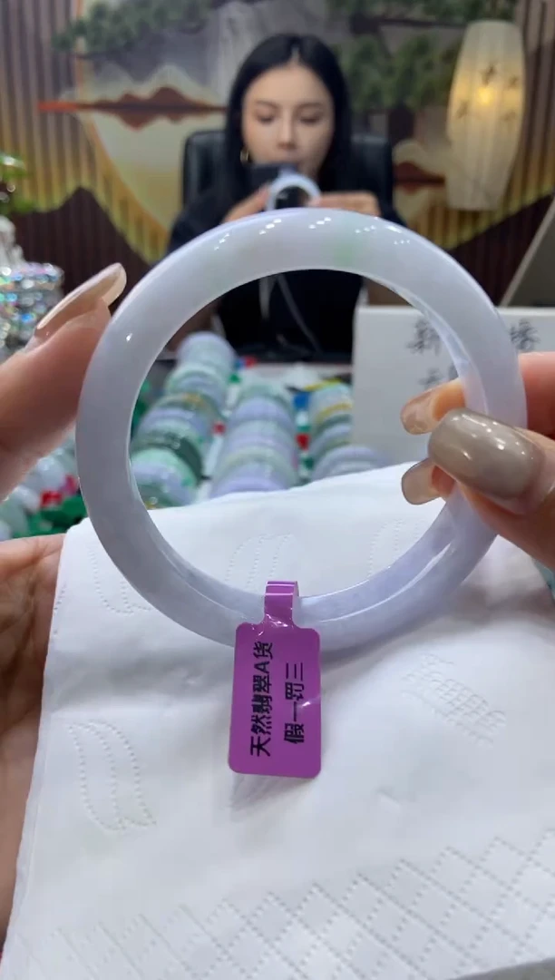 未镶嵌手镯翡翠00005578