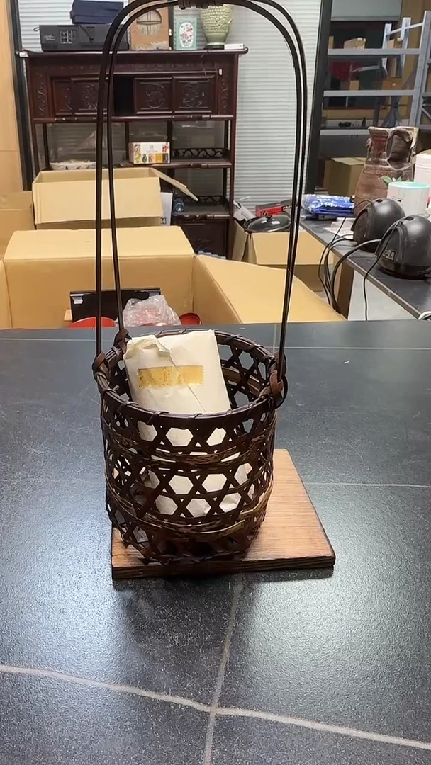 竹宗**树5289墨樱社专属定闪链接竹