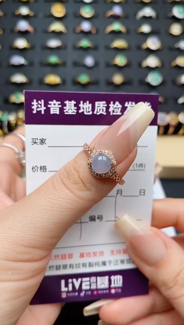 翡翠戒指银S925镶嵌杨****?..........