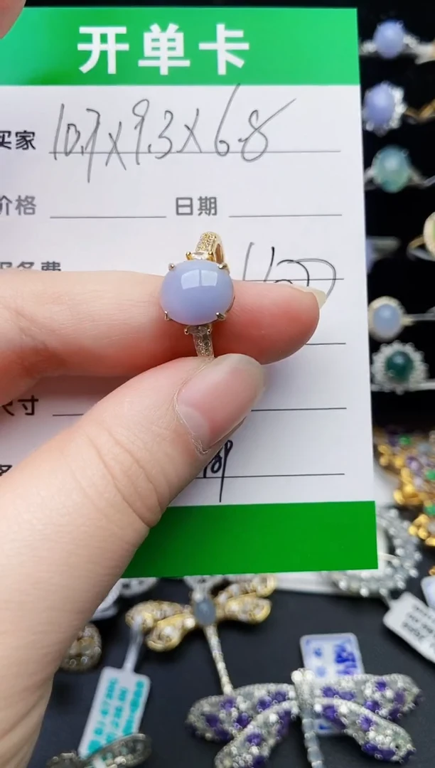 颈饰银S925镶嵌翡翠1489