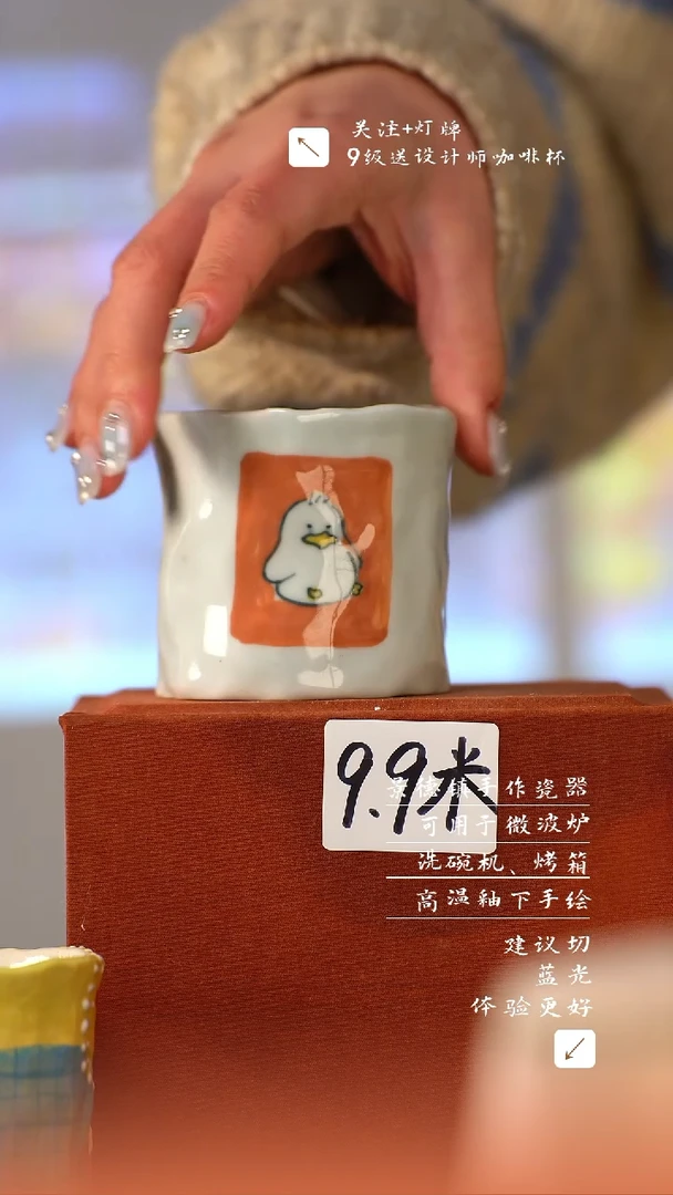 【闪购商品】清尘器物手工手绘瓷器