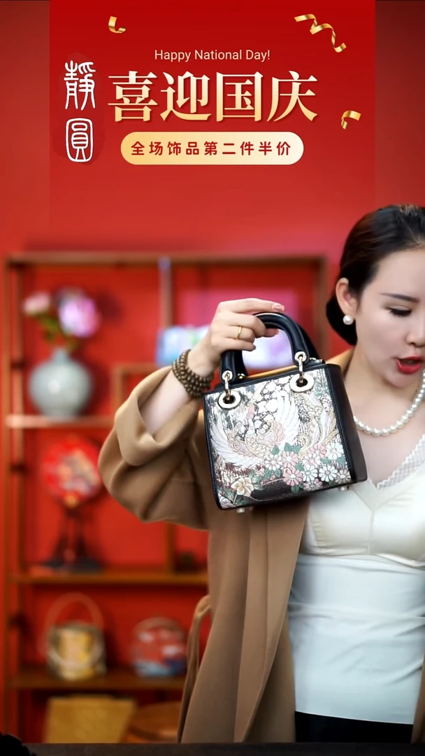 织绣纯手工非遗苏绣【戴妃包2】