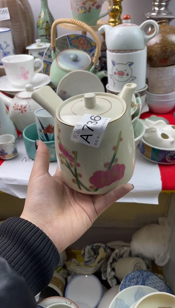 小*默认微瑕，谨慎参拍A736