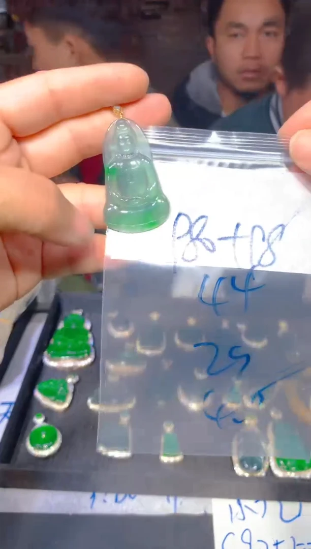 【闪购商品】定制翡翠18K金镶嵌65定制翡翠多样性发货（发其一）