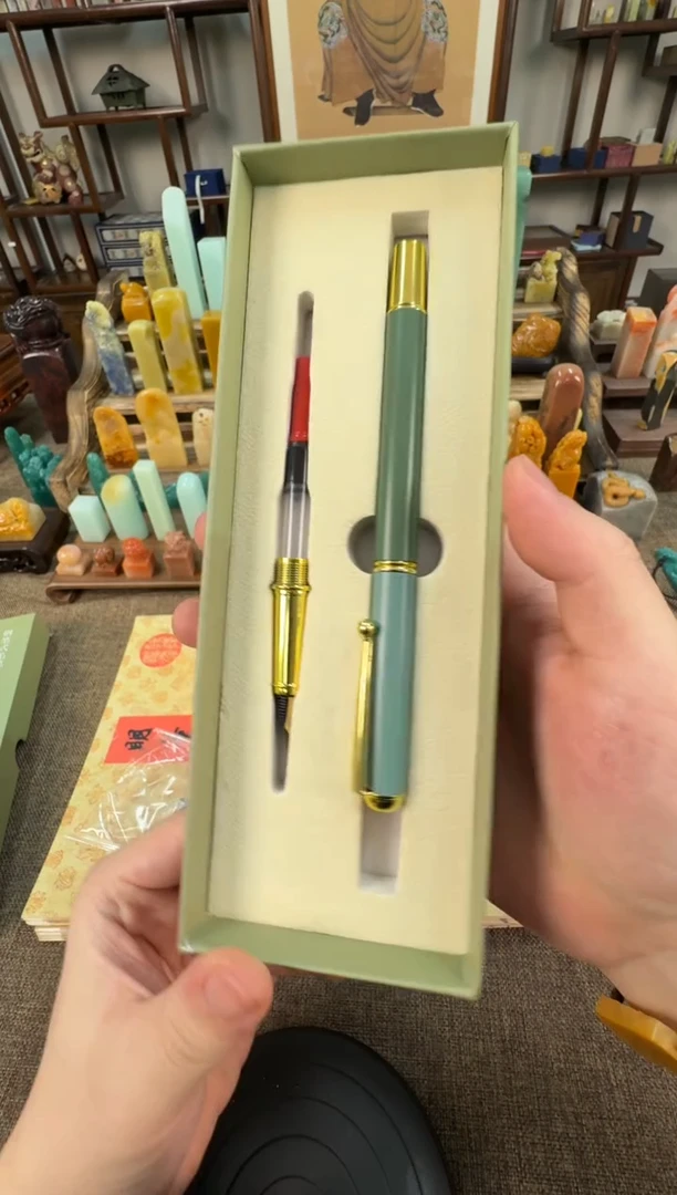 【闪购商品】青田石印石岳王庙毛笔