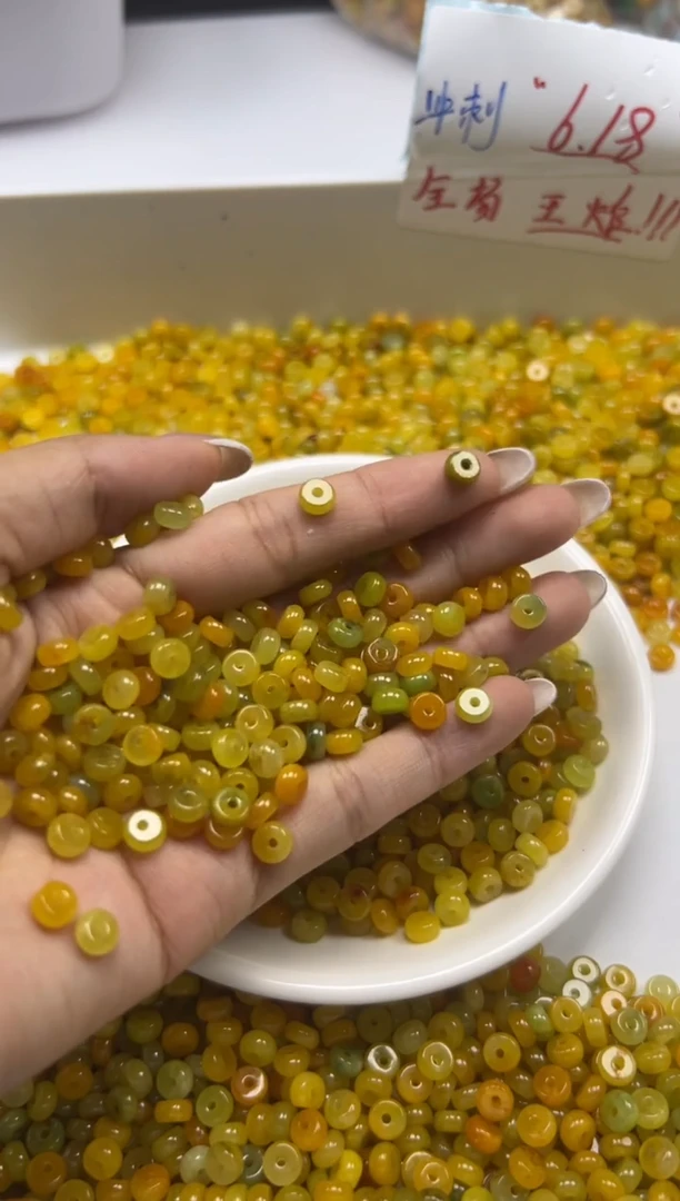 翡翠未镶嵌颈饰w2855黄翡算盘6*3mm*30颗