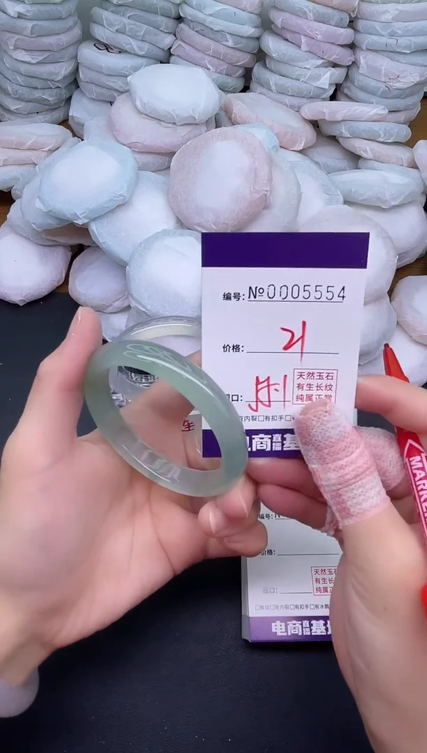 玛瑙/玉髓手镯未镶嵌5554