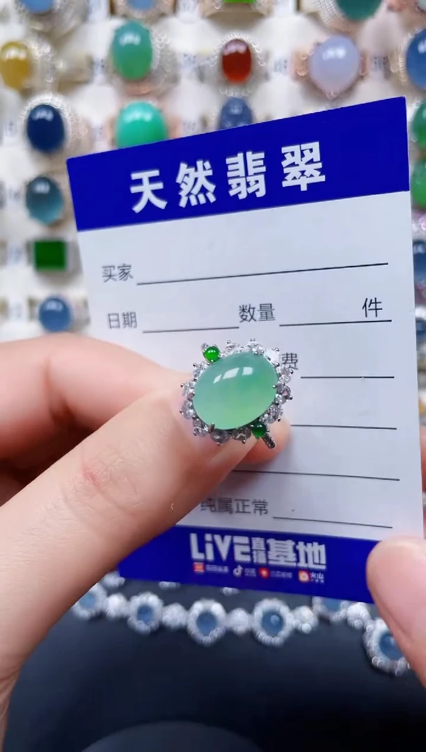 银S925镶嵌戒指翡翠41