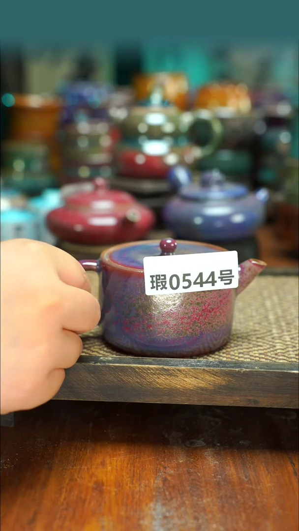 原产地原矿钧汝瓷杯壶544