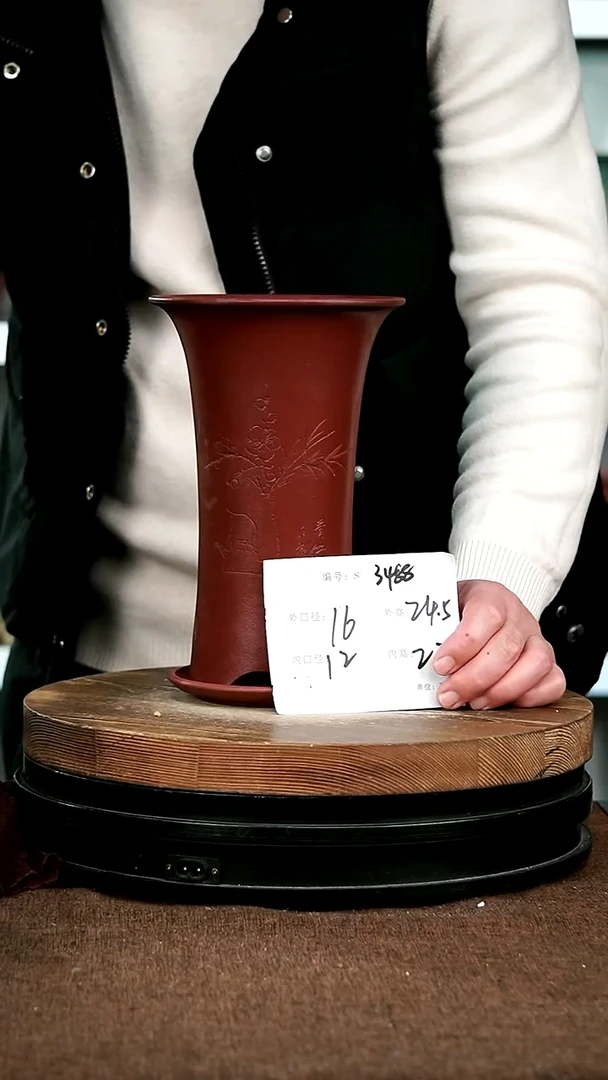 【闪购商品】紫砂花盆3488+z神力紫砂花盆