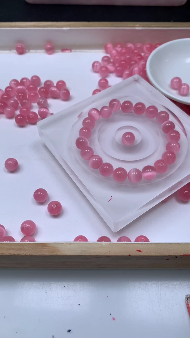 未镶嵌散珠硅化玉A1833 粉猫眼10mm10颗5.8元