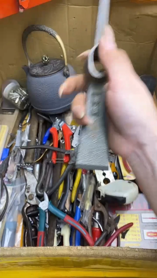 用****你五金园艺农具厨具工具闪购