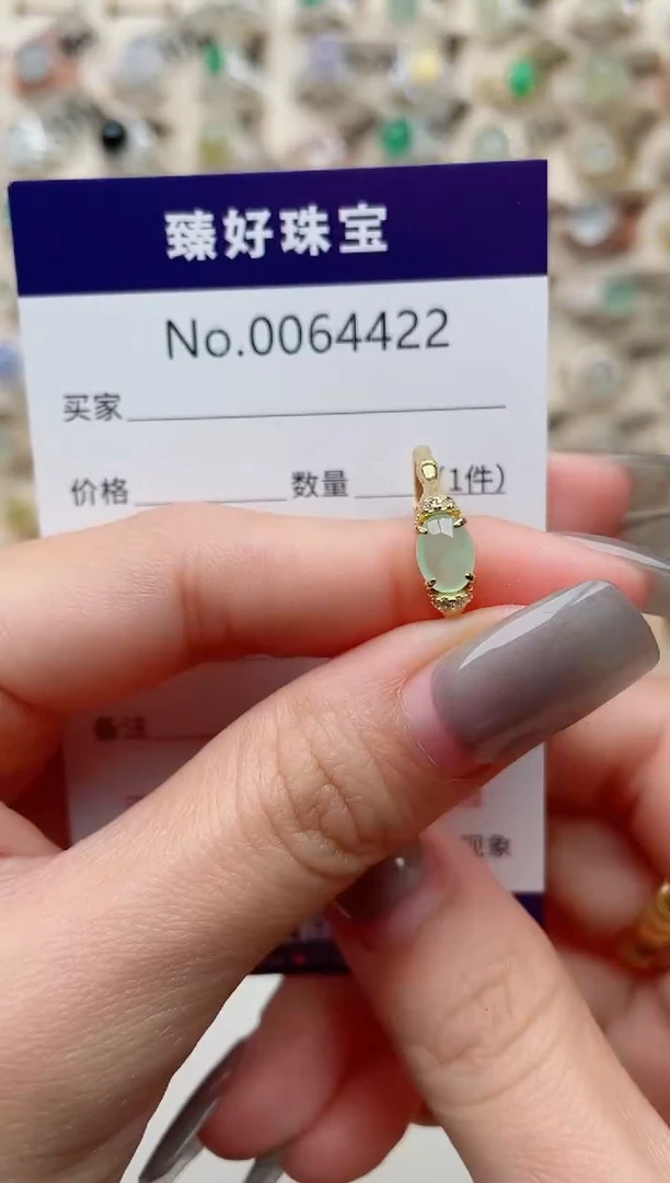 【闪购商品】翡翠戒指银S925镶嵌·