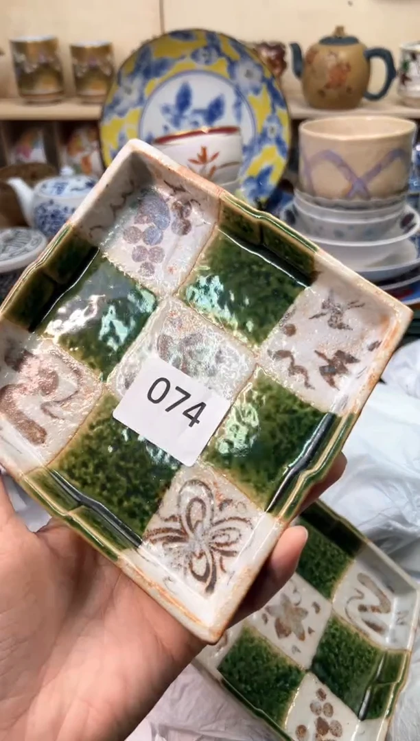 【闪购商品】N             074