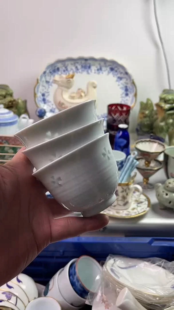 【闪购商品】瓷片7777777777 A134