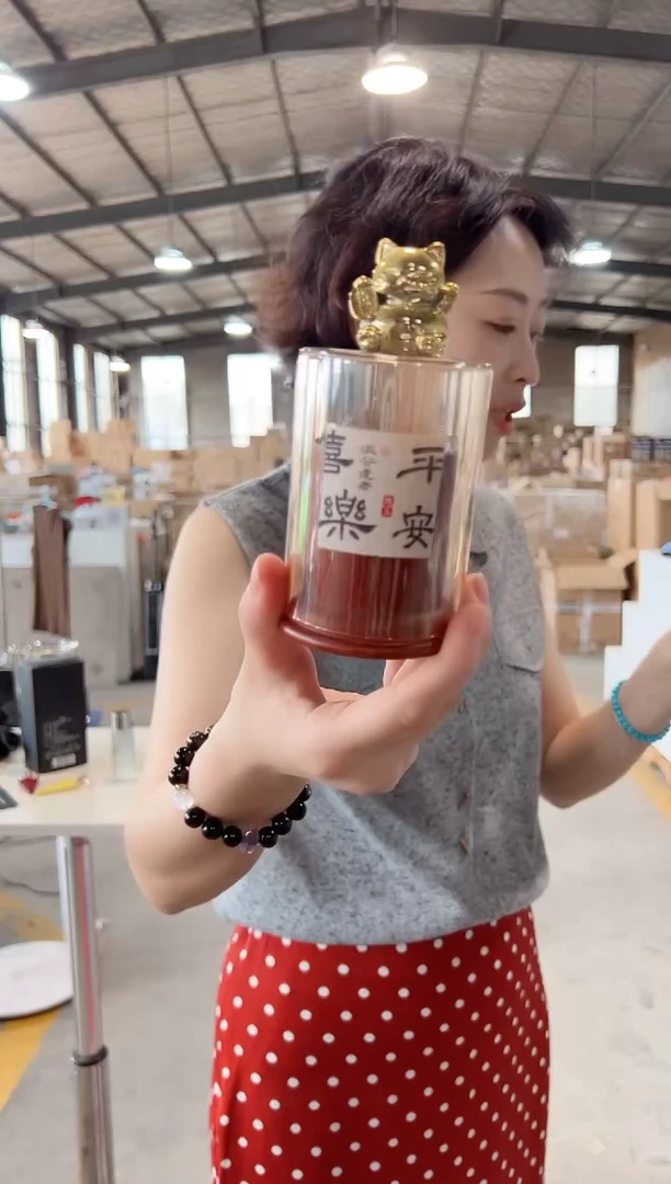 有机玻璃001摩瑟优选7.21下午