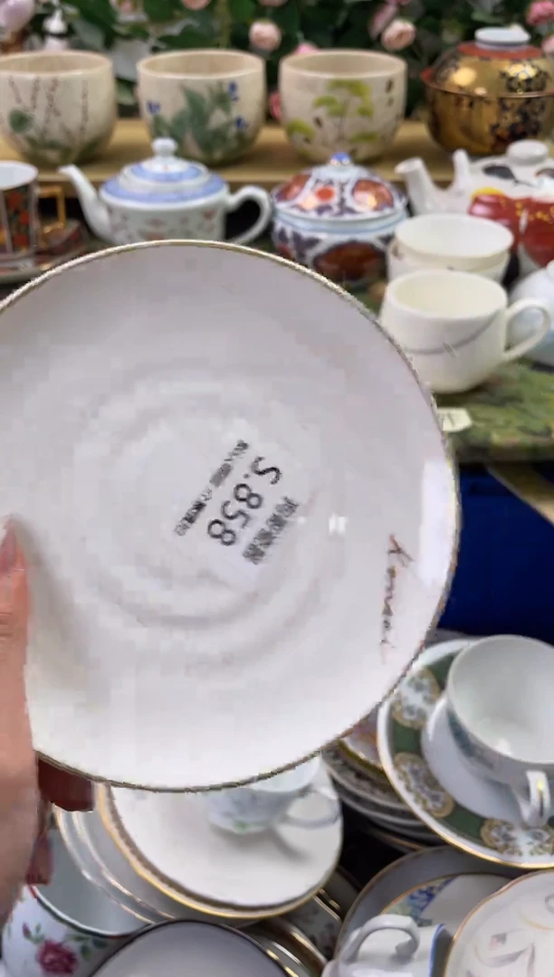 瓷片858闪购库存默认一件默认微瑕慎拍