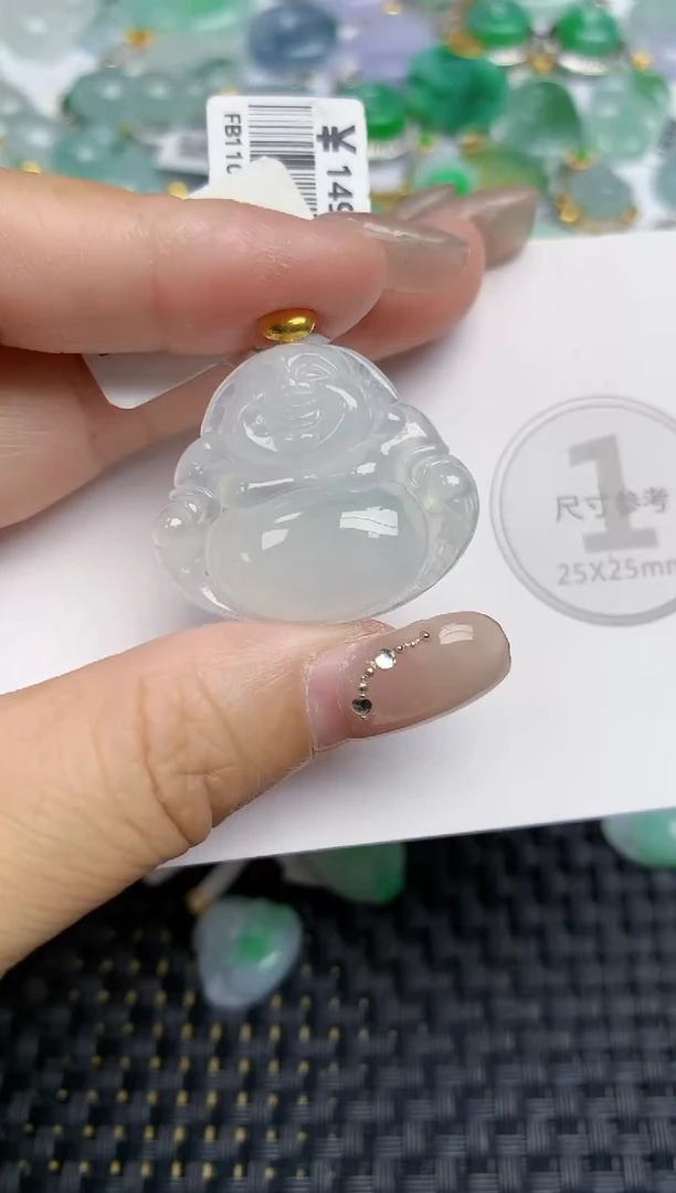 颈饰18K金镶嵌翡翠天然缅甸A货翡翠百元以上9元证书费自理