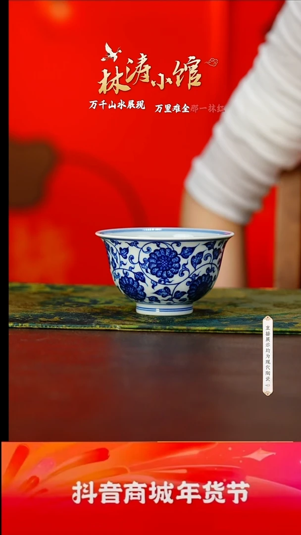 【闪购商品】1号号号号号号号号号号@@yyz121