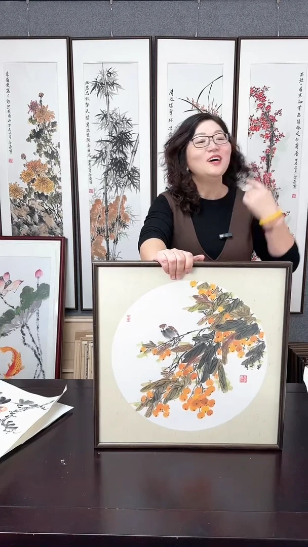 【闪购商品】国画枇杷 实木装裱