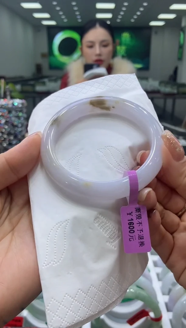 未镶嵌手镯翡翠00005820