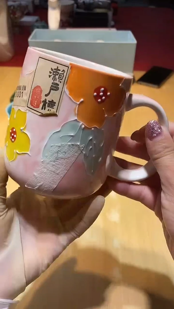 瓷片111111111111@@1