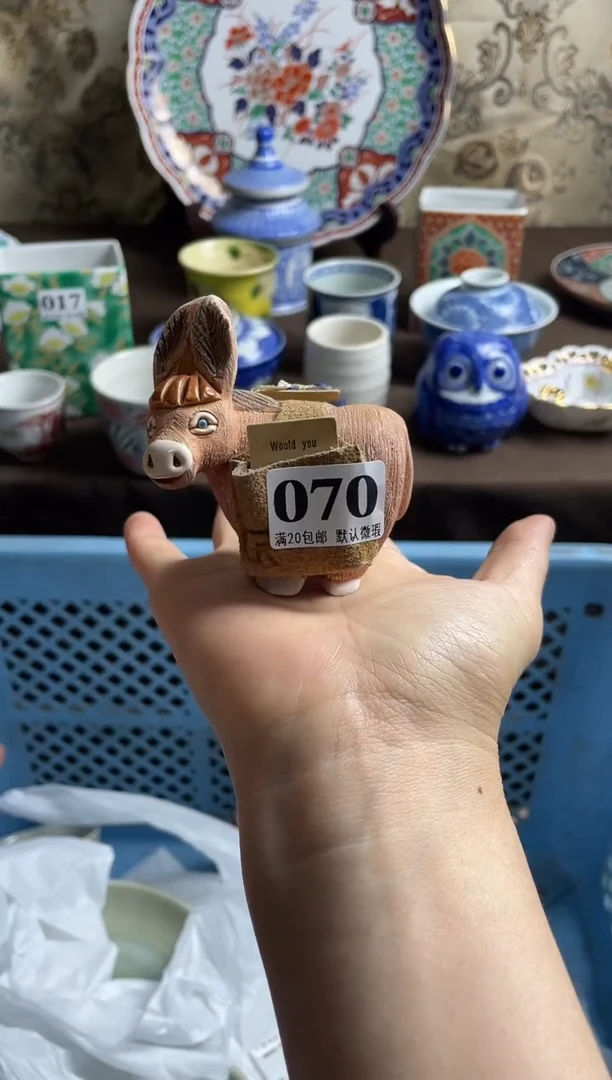 瓷片A*L瓷片瓷片瓷片瓷片