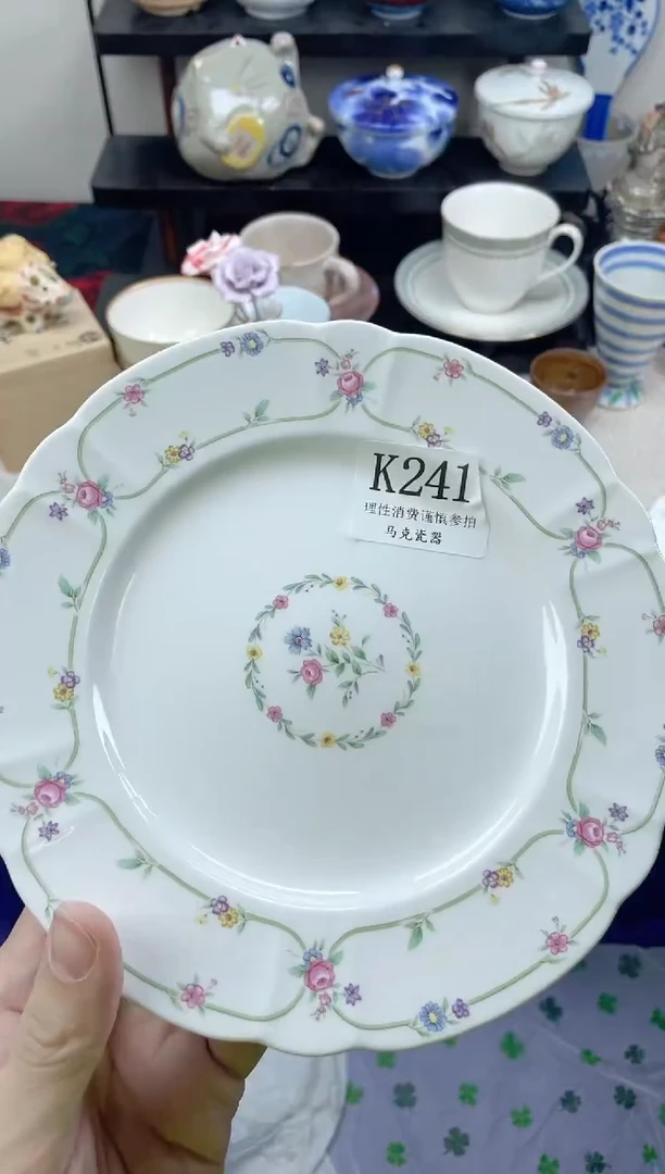 瓷片?****?                 K241