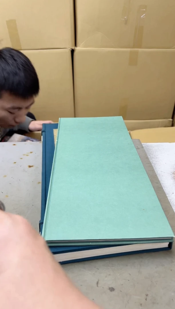 瓷片697聚宝缘海陶精选