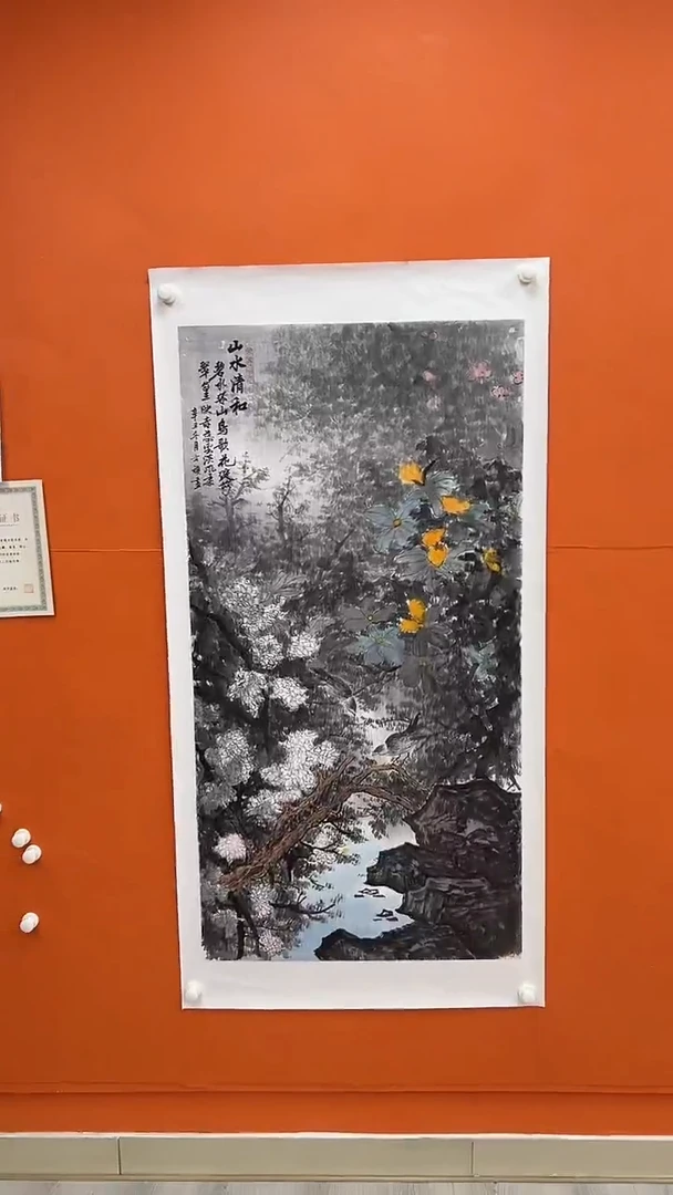 国画马文祯-书法/绘画N8