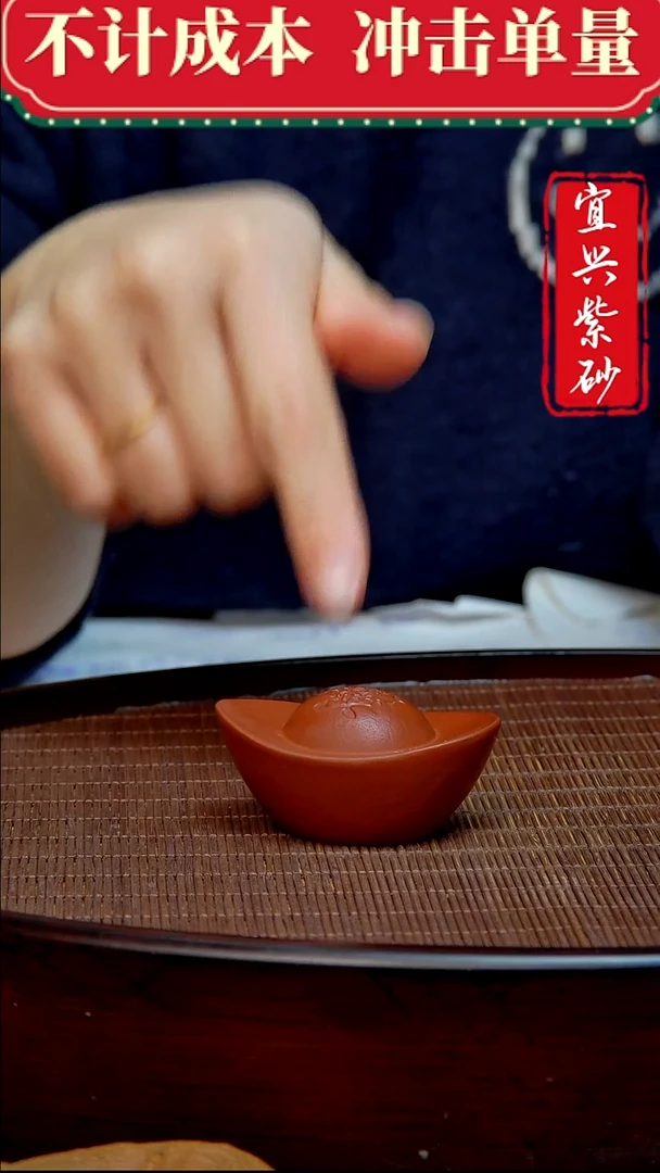 紫砂茶宠紫砂茶宠摆件