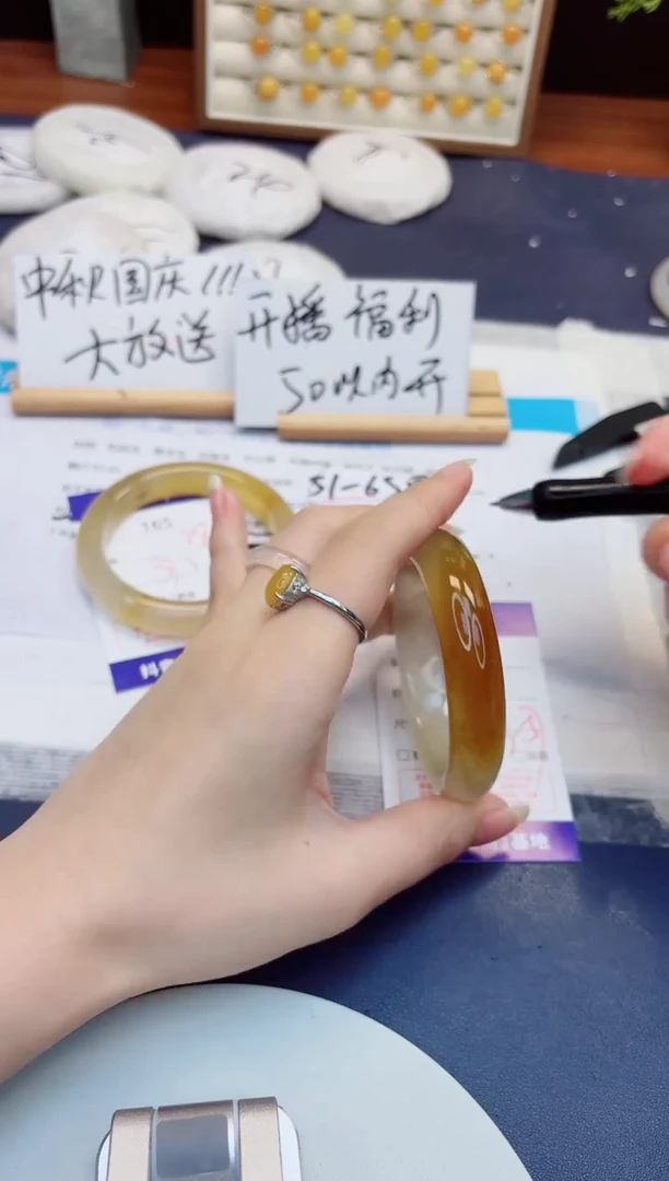 未镶嵌手镯石英质玉166-财气镯-圈口56