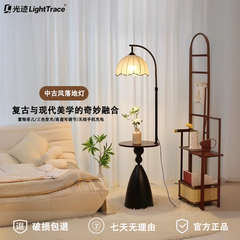 中古风客厅落地灯沙发旁边高级感法式复古卧室床头灯置物立式台灯