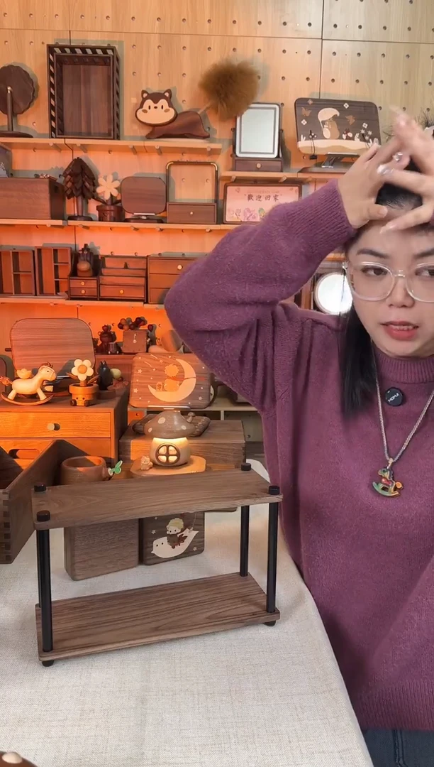 木北美黑胡桃双层桌面置物架