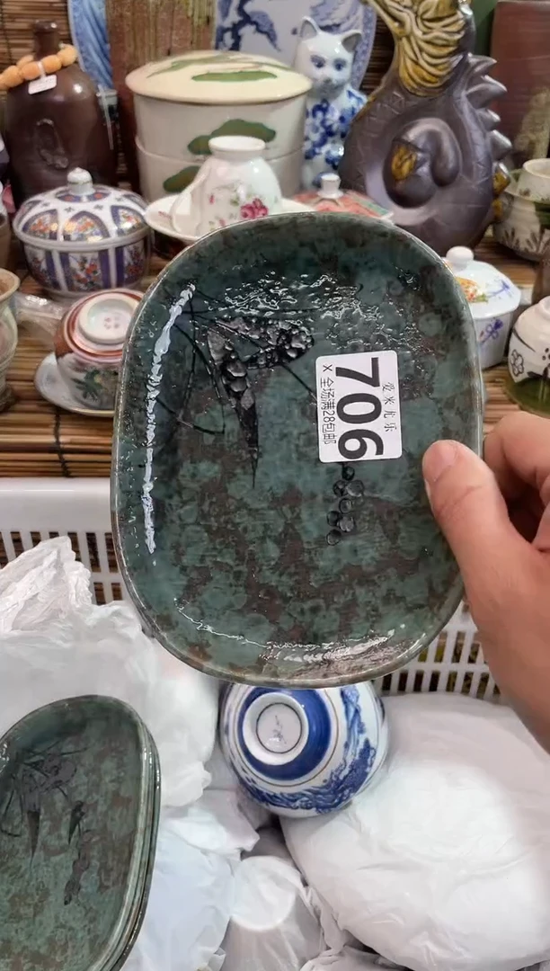 一**豆全场满28包邮，陶瓷茶具瓷器