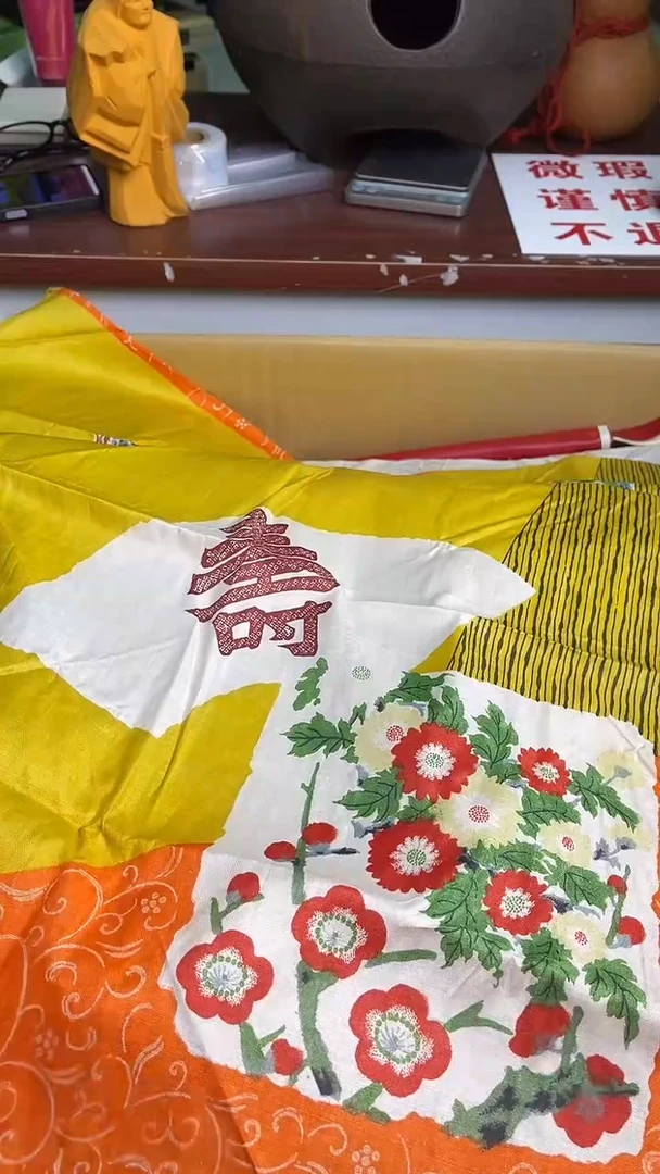 迎双11，清仓，清仓