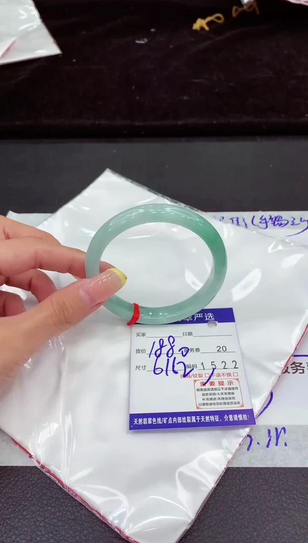 未镶嵌手镯翡翠1111111111111